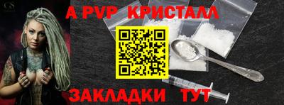 СК Бузулук