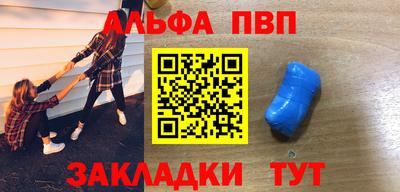 mdma Бугуруслан