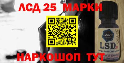 СК Бузулук