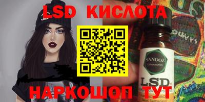 СК Бузулук