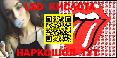СК Бузулук