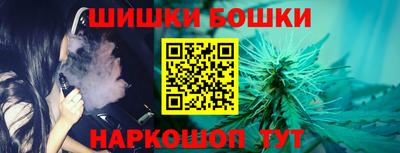 mdma Бугуруслан