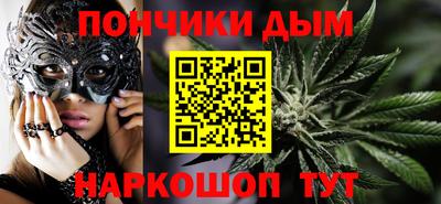 СК Бузулук