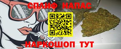 mdma Бугуруслан