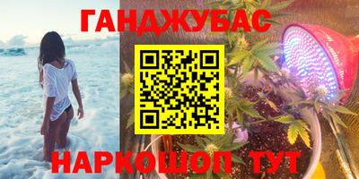 mdma Бугуруслан