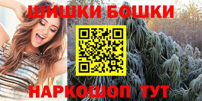 СК Бузулук