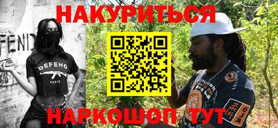 СК Бузулук