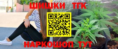 СК Бузулук