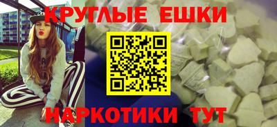 СК Бузулук