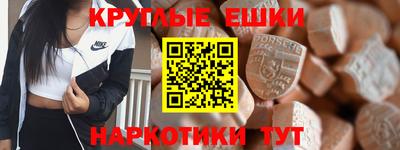mdma Бугуруслан