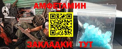 СК Бузулук