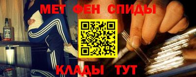 СК Бузулук