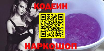 прущие грибы Будённовск