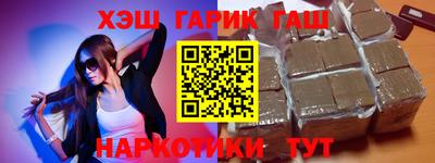 mdma Бугуруслан