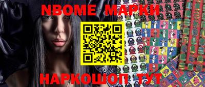 mdma Бугуруслан