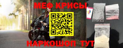 прущие грибы Будённовск