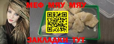 СК Бузулук
