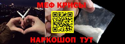 СК Бузулук