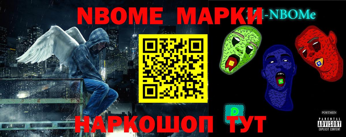 Лсд 25 экстази кислота  гидра онион  Лсд 25 экстази кислота  Сосновоборск  Вход с VPN 